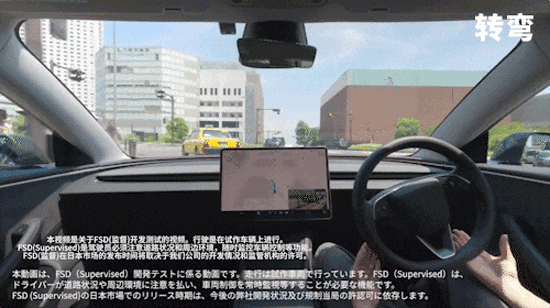FSD驶入日本：特斯拉的智驾“全球统考”，谁能先交卷？