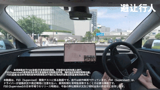 FSD驶入日本：特斯拉的智驾“全球统考”，谁能先交卷？