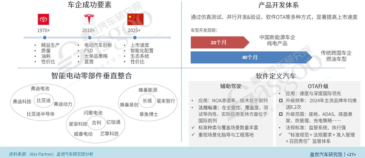 a1d27212-0f67-4328-856e-f35fdd8b0082.png