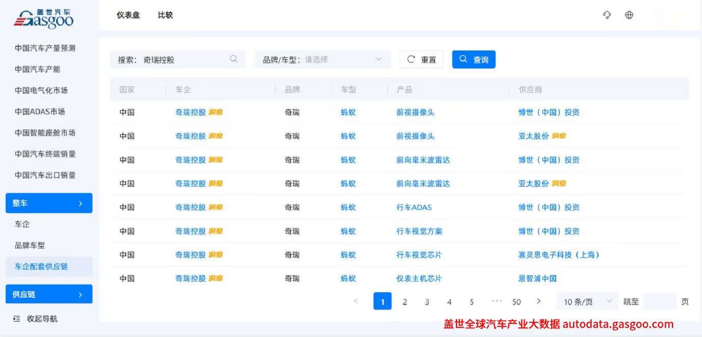 微信图片_20250825150524.jpg
