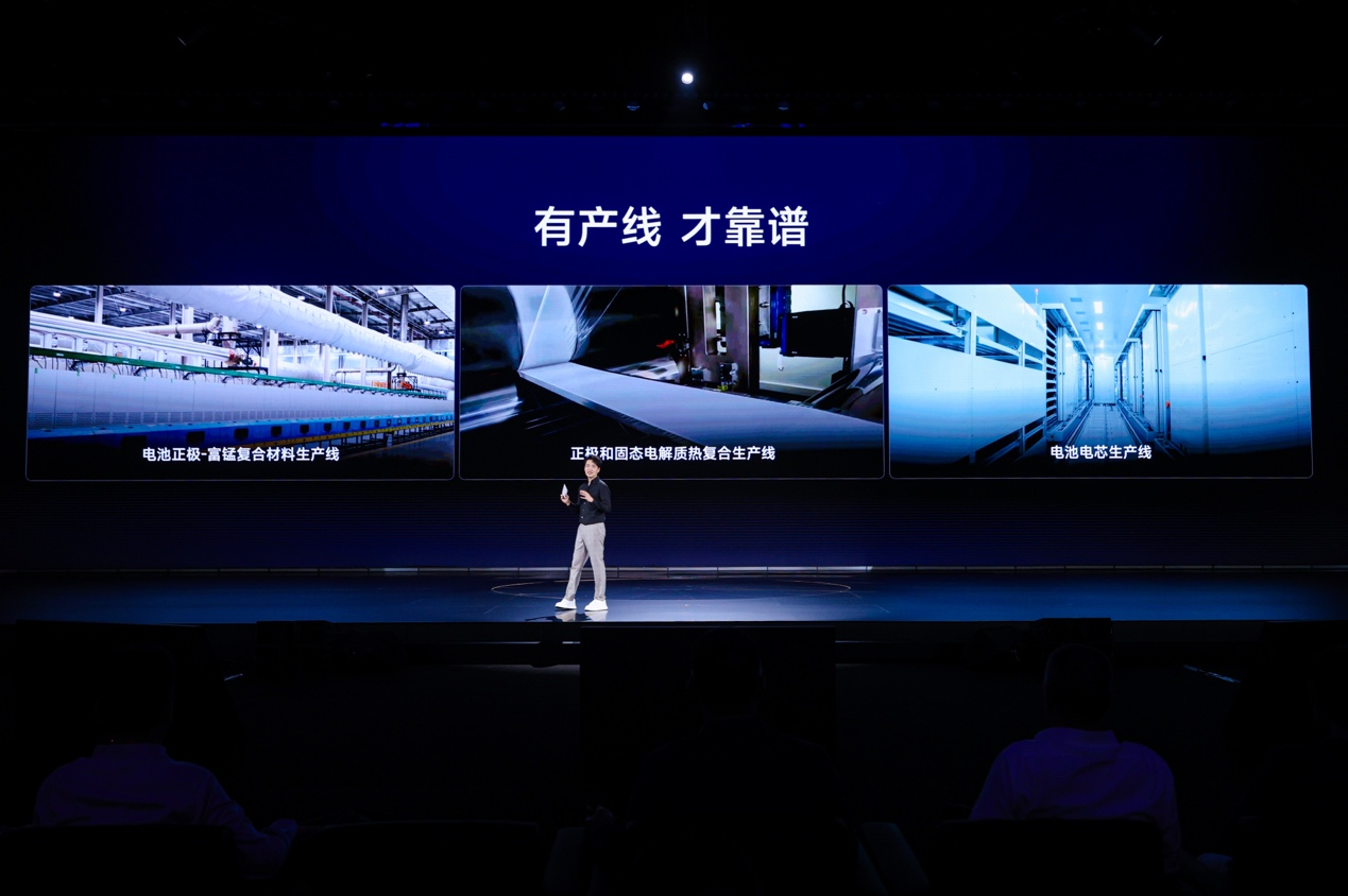 华域汽车大动作，拟收购上汽清陶49%股权