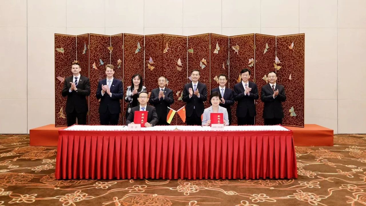 外资Tier1在华，又有大动作