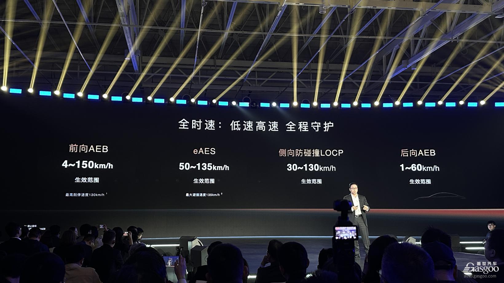 稳如“老司机”，华为乾崑智驾新版本大揭秘
