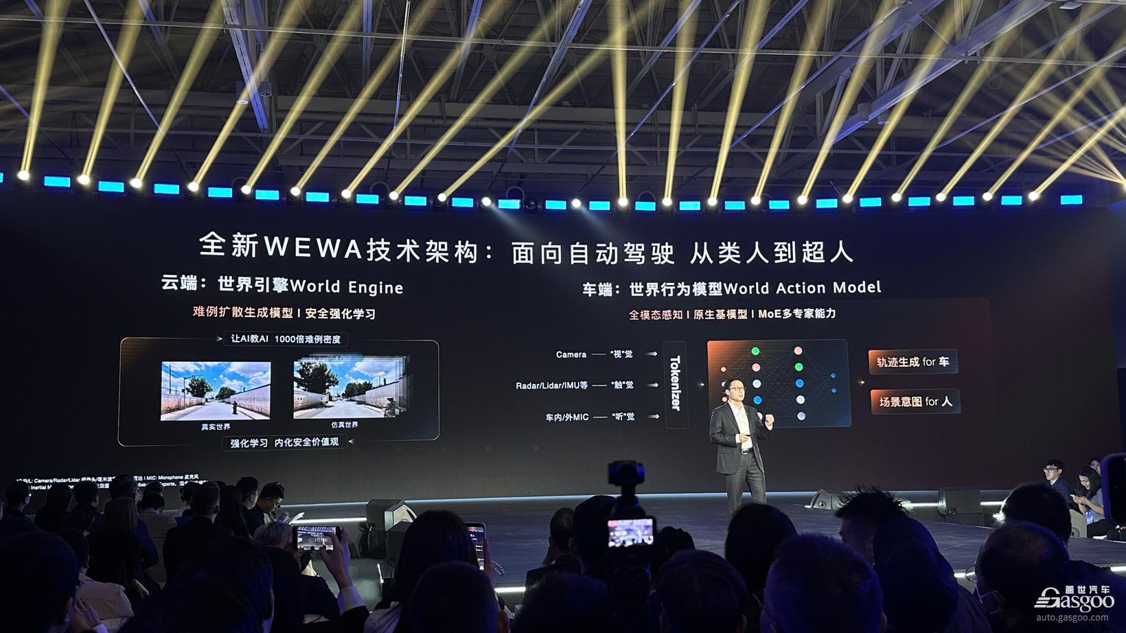 稳如“老司机”，华为乾崑智驾新版本大揭秘