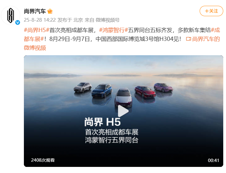 微信图片_2025-08-28_153115_103.png