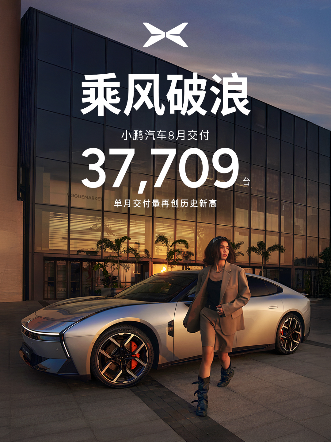 微信图片_20250901092139_20_972.jpg 微信图片_20250901092139_20_972.jpg