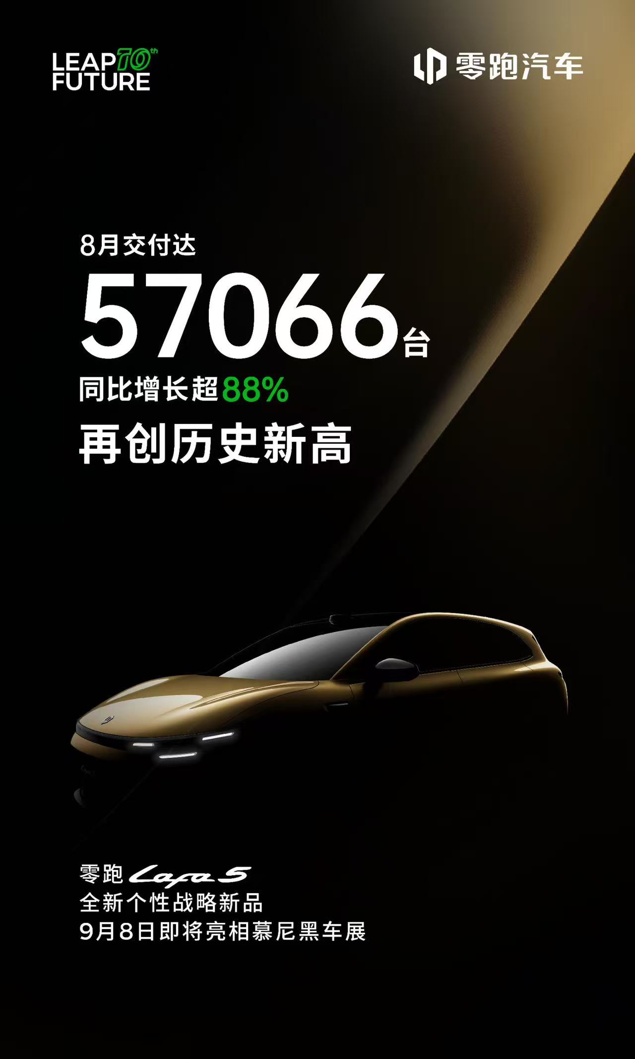 微信图片_20250901093826_509_14.jpg 微信图片_20250901093826_509_14.jpg