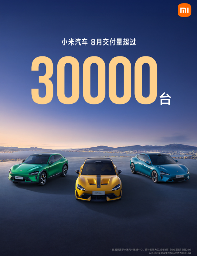 微信图片_2025-09-01_141709_135.png 微信图片_2025-09-01_141709_135.png