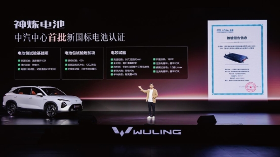 置换补贴价8.98万元起！五菱星光S 2025款正式上市