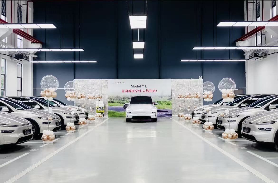 特斯拉Model Y L开启全国首批交付