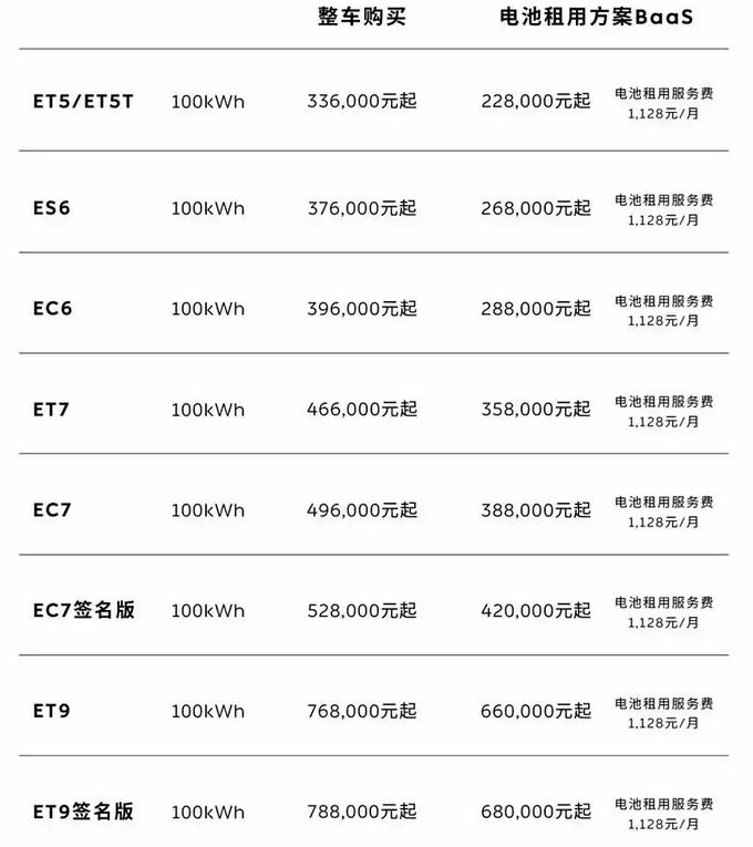 wechat_2025-09-02_165654_173.png wechat_2025-09-02_165654_173.png