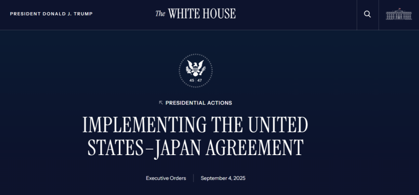 特朗普签署行政令，将正式下调日本汽车关税