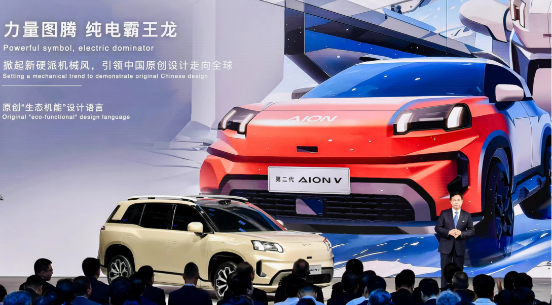 IAA 2025中国品牌新车前瞻：零跑Lafa5、全新小鹏P7等重磅登场