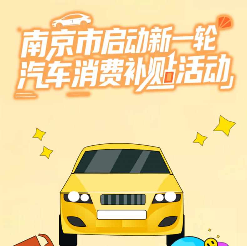 微信图片_20250905162236_647_69.png