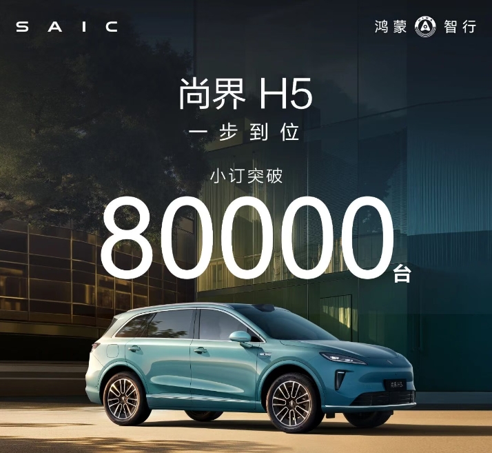 微信截图_20250908102700.jpg