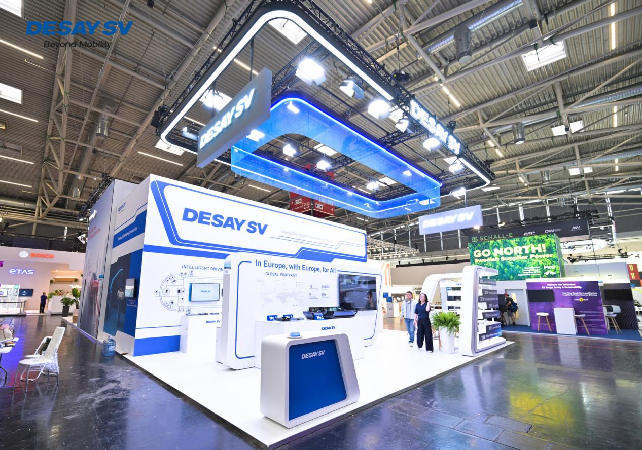 IAA 2025丨德赛西威亮相2025慕尼黑车展，赋能全球汽车智能化变革