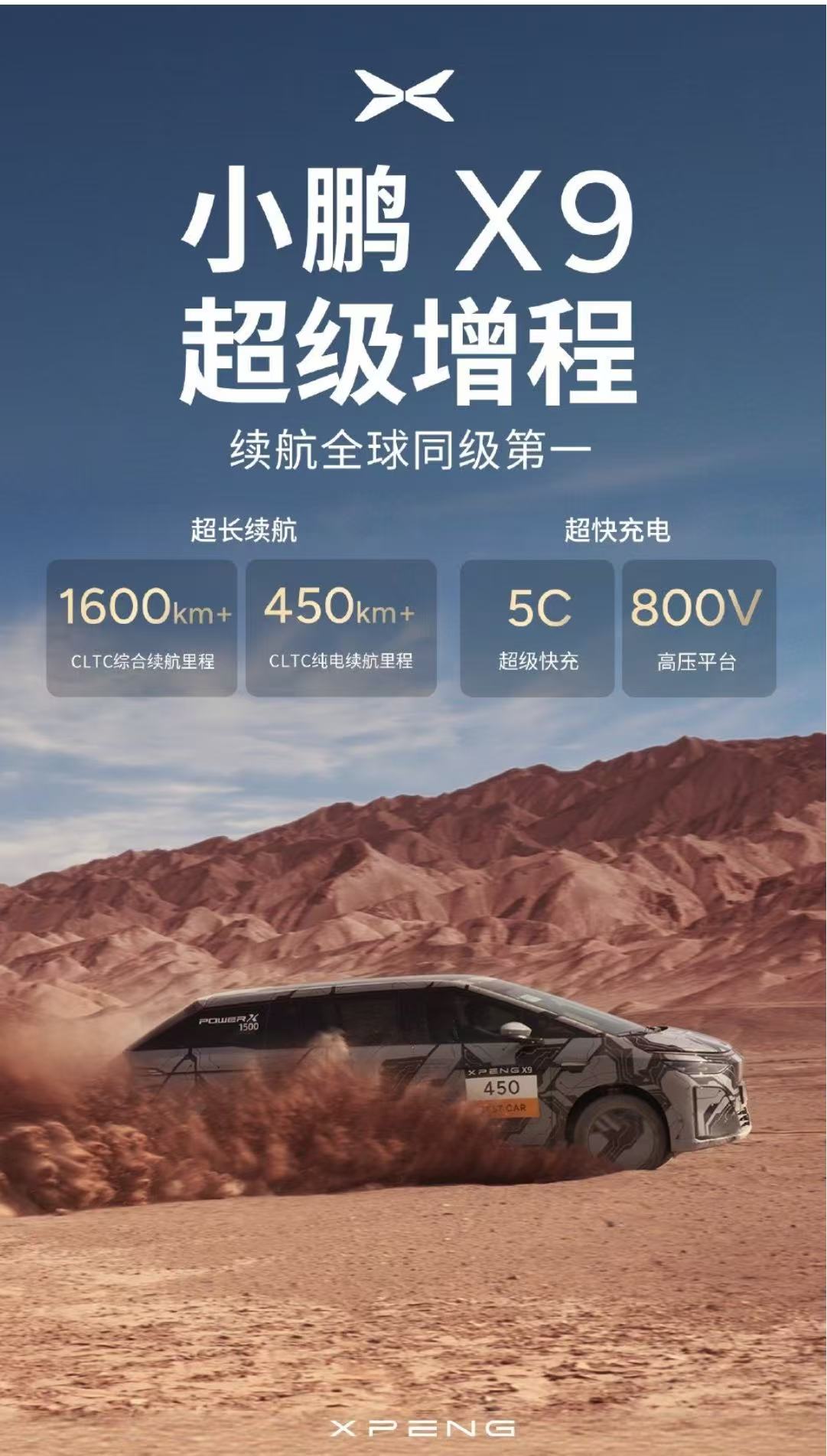 微信图片_20250909145543_679_69.jpg