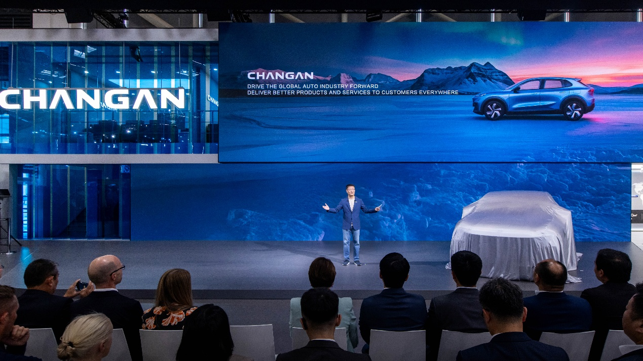 IAA 2025 | “海纳百川”全面加速，新长安闪耀慕尼黑国际车展