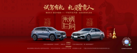 朱炳仁图片