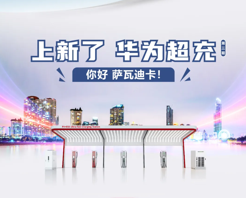 微信图片_20250910171434_698_69.png