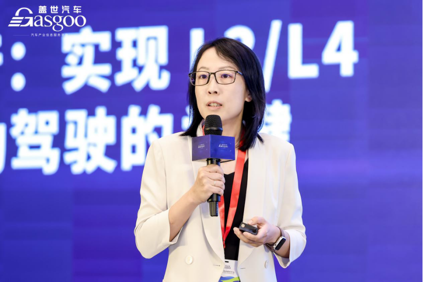 圆满落幕 | 2025第五届未来汽车AI计算大会
