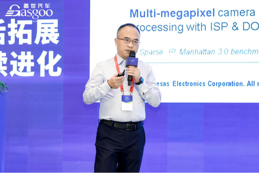 圆满落幕 | 2025第五届未来汽车AI计算大会