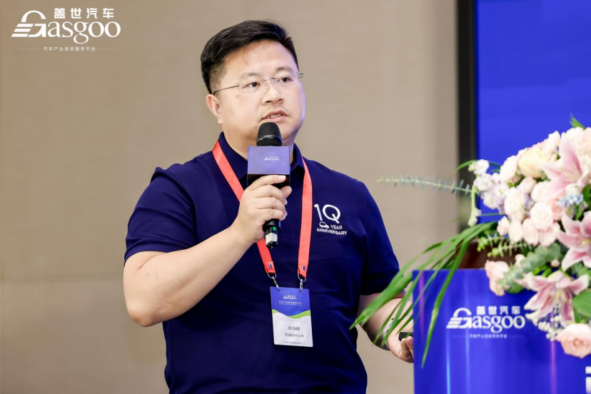 圆满落幕 | 2025第五届未来汽车AI计算大会