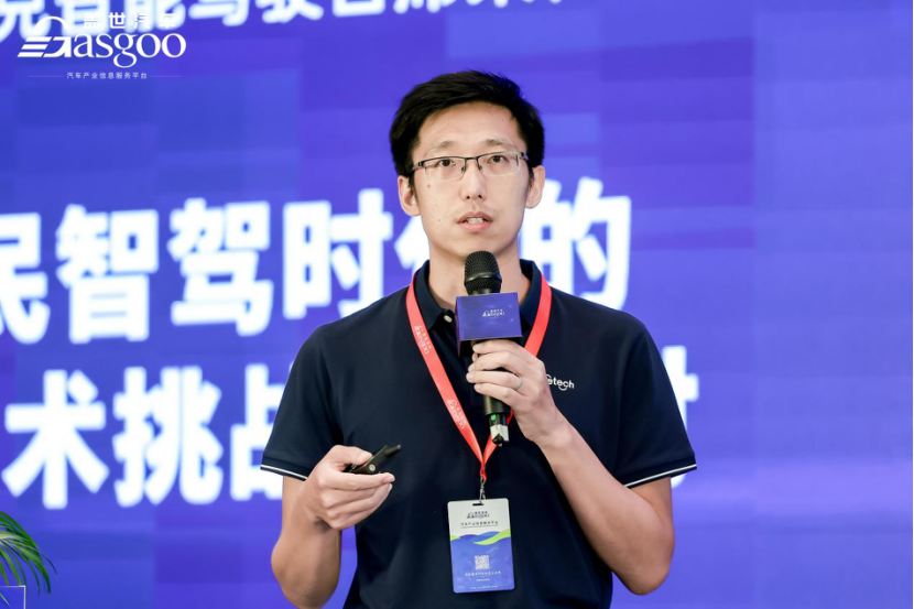 圆满落幕 | 2025第五届未来汽车AI计算大会