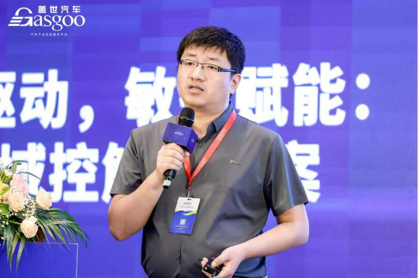 圆满落幕 | 2025第五届未来汽车AI计算大会