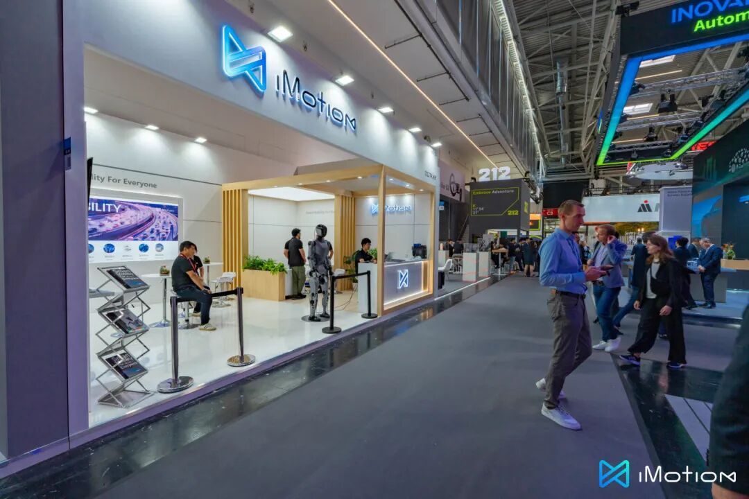 新技术、新产品、新业务，知行科技参展IAA展示“行-泊-充”智能出行未来