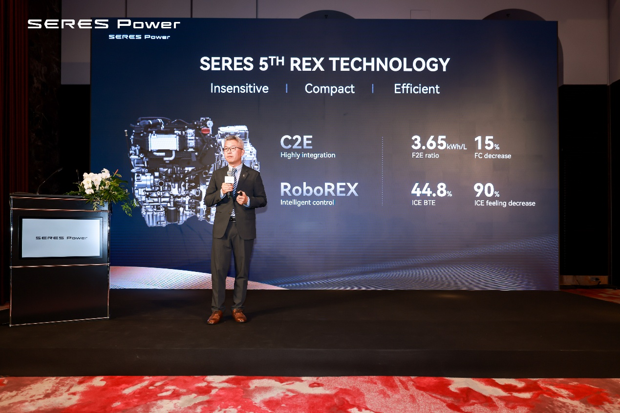​IAA 2025丨赛力斯动力亮相慕尼黑车展  超级增程赋能全球化发展