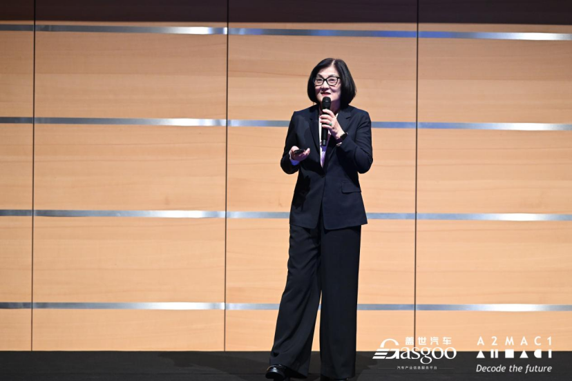 圆满收官 | 欧亚汽车创新论坛（IAA Mobility 2025官方活动）