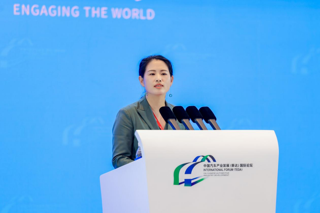 2025泰达论坛｜吴会肖：未来五年，汽车行业有三大发展趋势