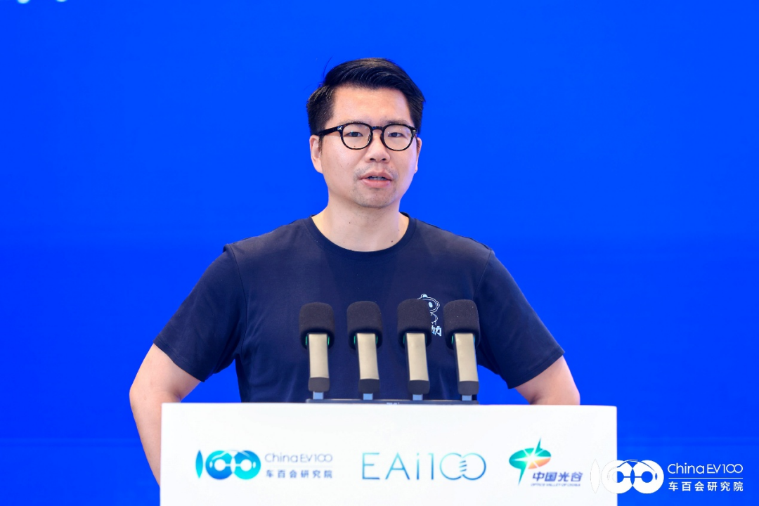 聚合智能产业发展大会（2025）在光谷成功举办，聚合“三大件”成产业新焦点