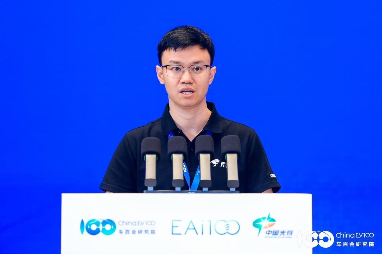 聚合智能产业发展大会（2025）在光谷成功举办，聚合“三大件”成产业新焦点