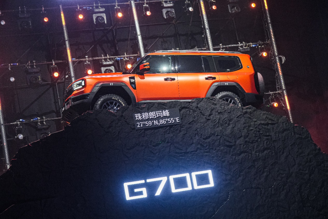 34.99万起，豪华越野纵横G700开启全球预售