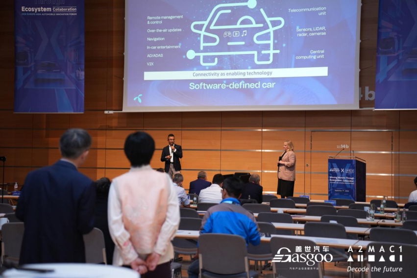 IoT Drive：在软件定义出行时代攻克连接性挑战