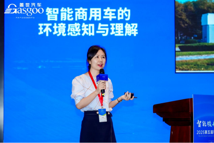 南理工：大模型并非万能，长尾难题仍是智能辅助驾驶的“感知瓶颈”