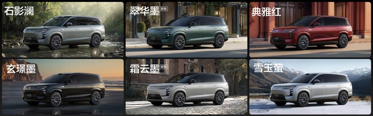 大六座安全豪华SUV腾势N8L正式开启预售，预售价31.98万起