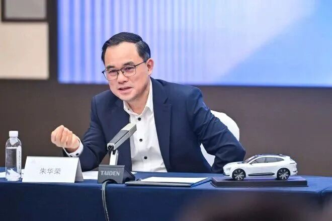朱华荣与历史转折中的新长安