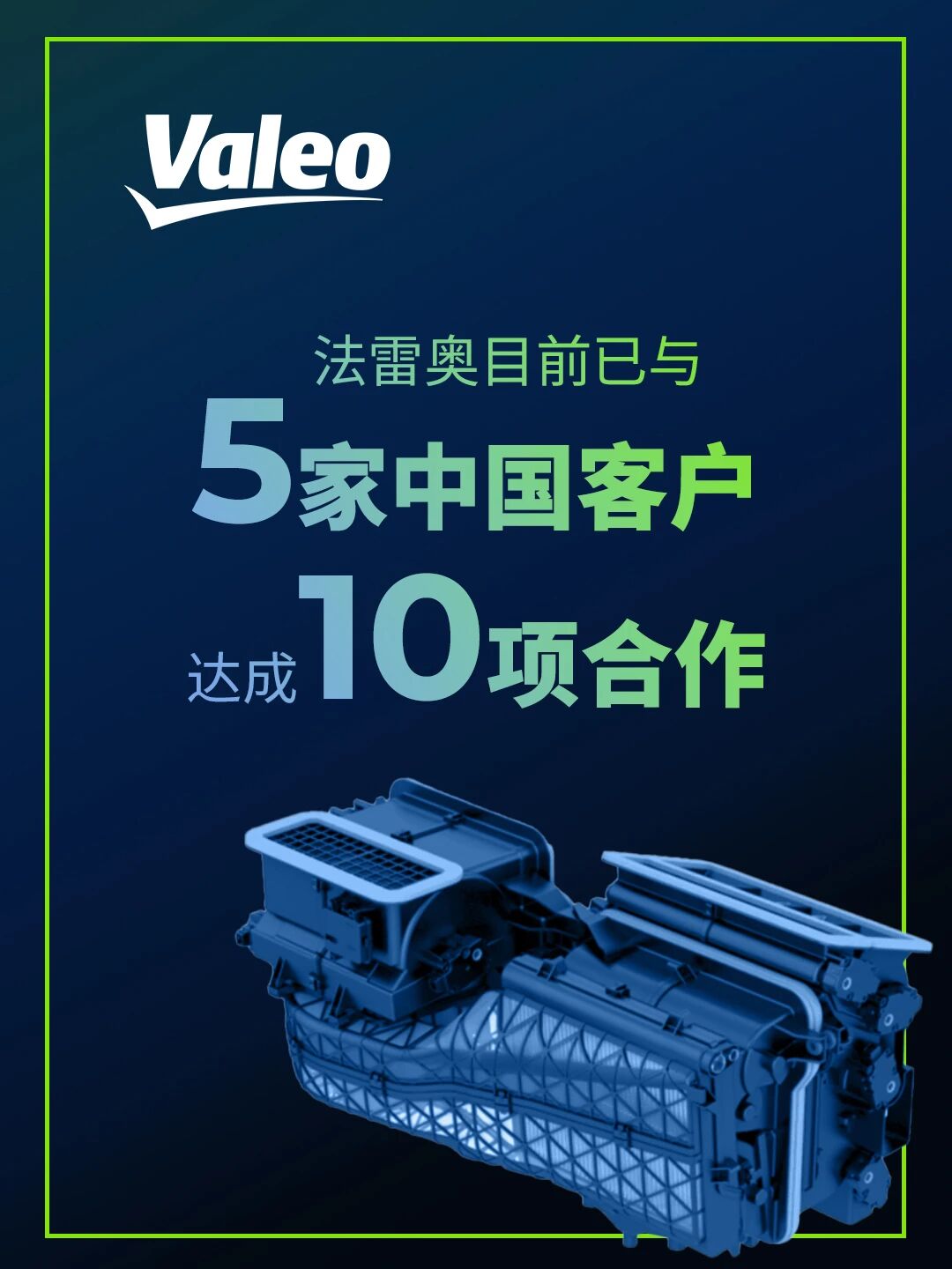 微信图片_20250930094853.jpg