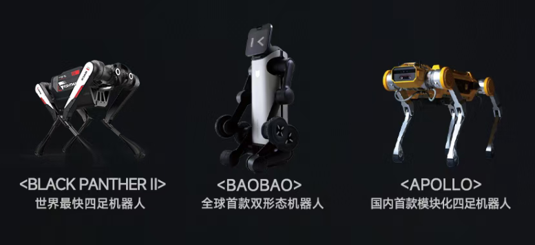 Seeds | 已推出三大产品矩阵，镜识科技完成数千万元A轮融资