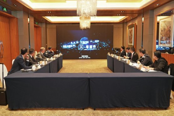 辰致集团与德国本特勒签署合资合作备忘录 共筑中国汽车底盘系统新高地