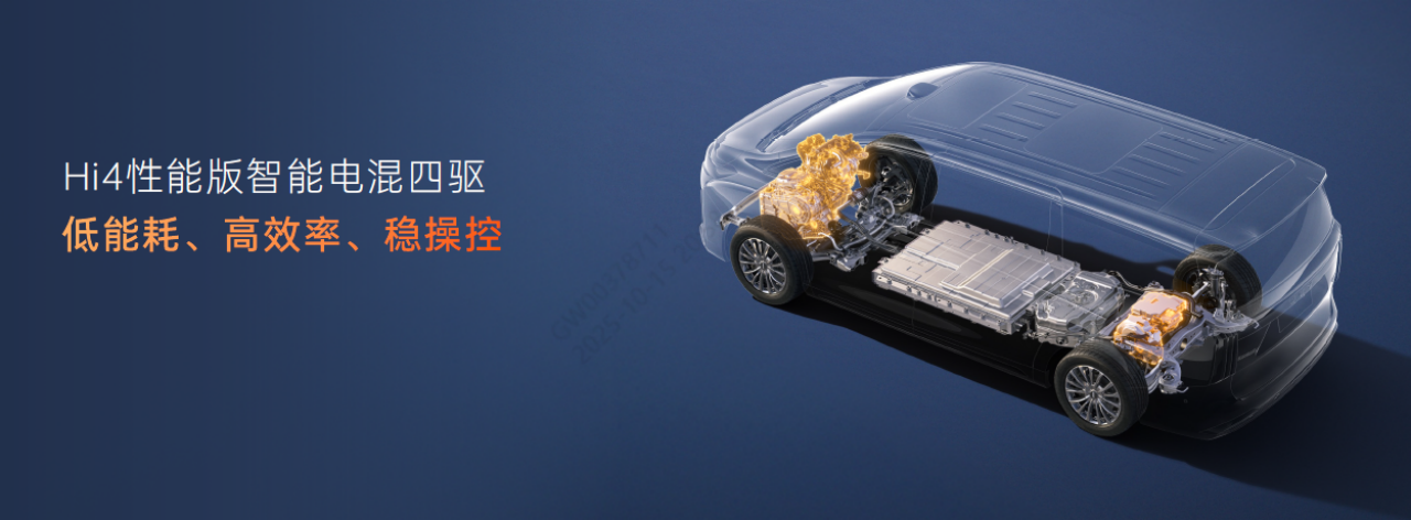 又有后来者，改变高端MPV市场格局