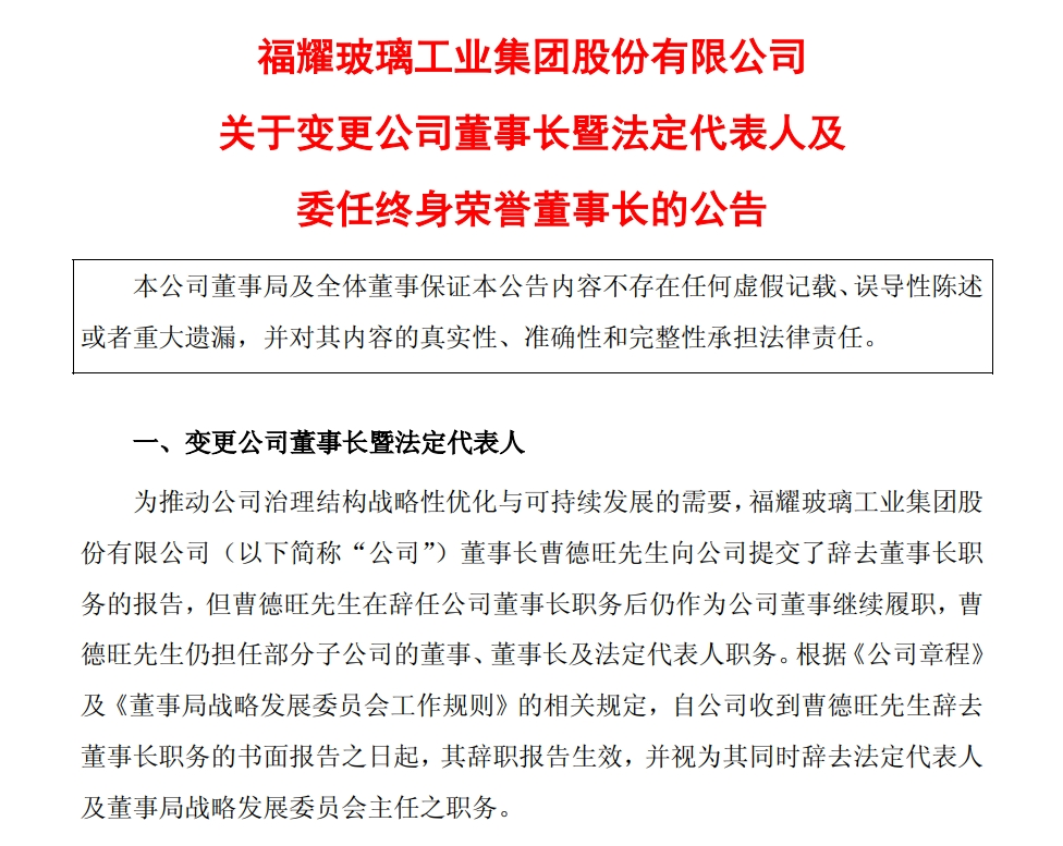 微信截图_20251016175013.png