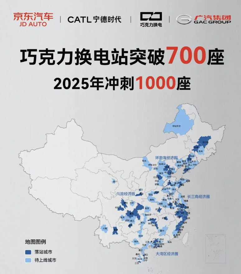 微信图片_20251021152431_1004_69.png