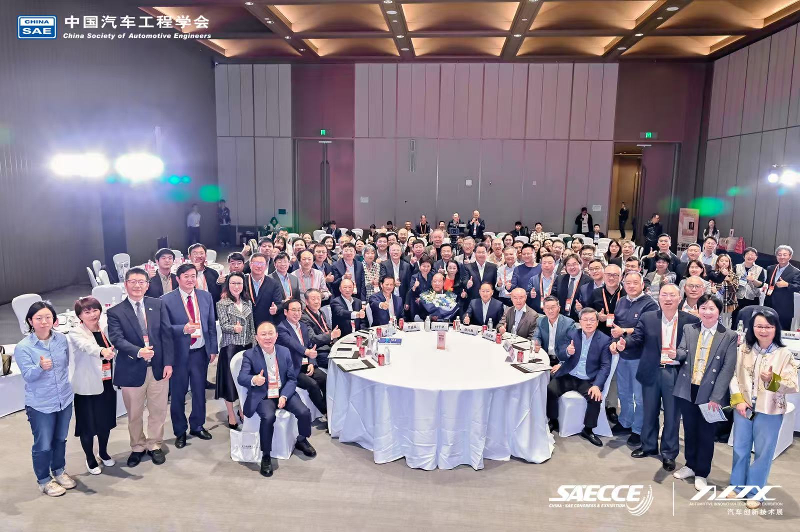 “汽车人生 燃情岁月”《我心深处是汽车：付于武八十自述》新书发布会隆重举行