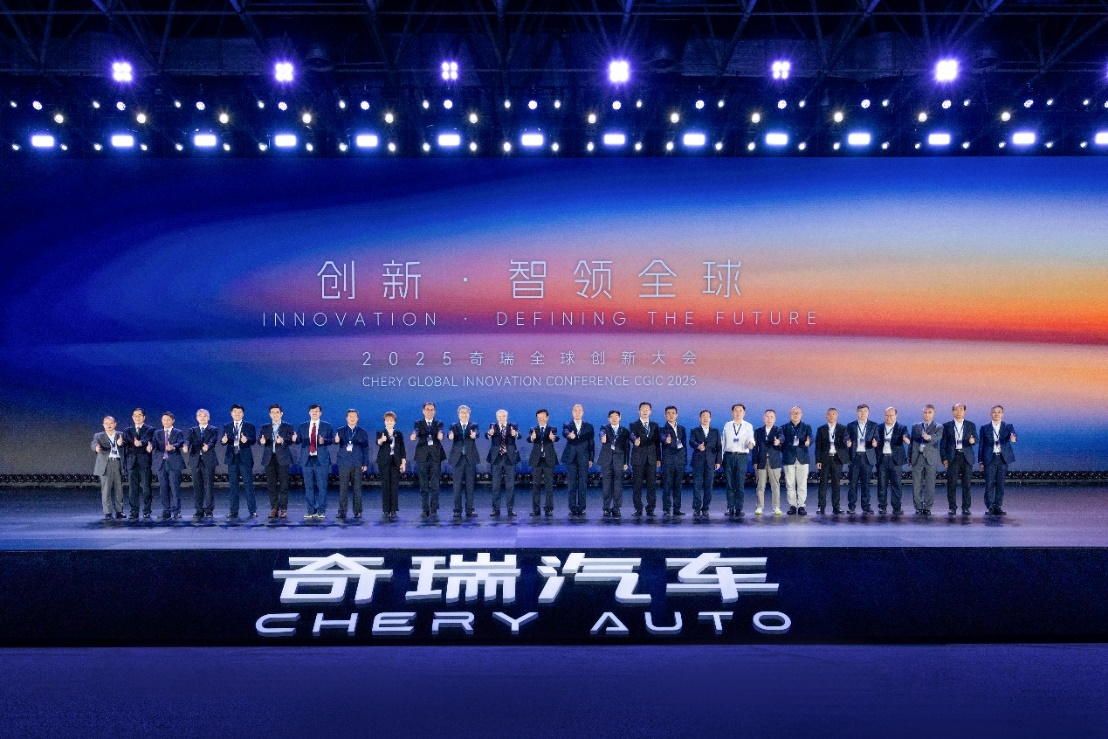 智能化时代，奇瑞能否守住技术标签？