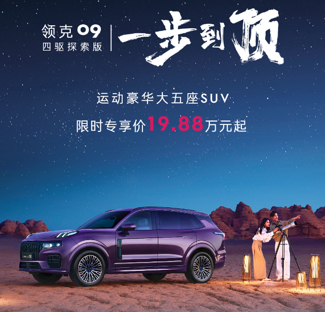 微信图片_2025-10-23_190525_883.png