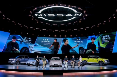 四十载伴NI行,日产中国40周年品牌之夜璀璨启幕  日产汽车CEO携两款全新车型开启在华首秀